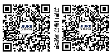 微信掃一掃，關注我們